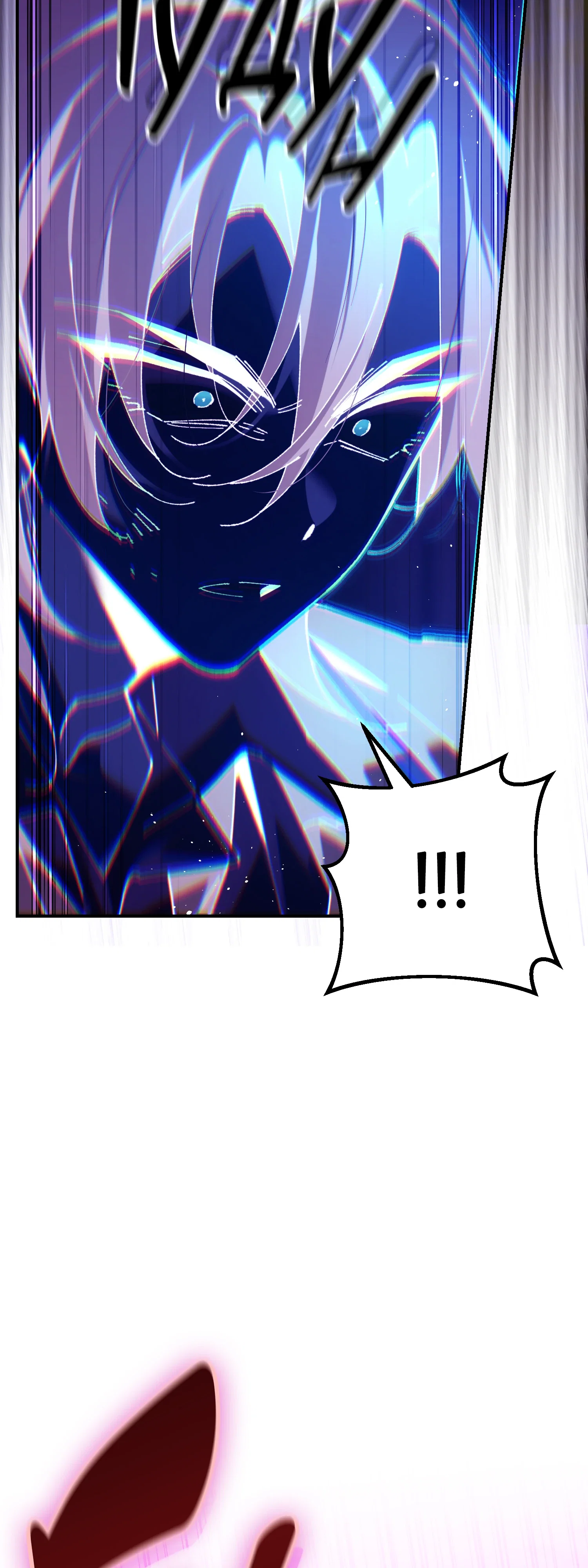 Манга Гений телепортации в магической академии - Глава 81 Страница 28