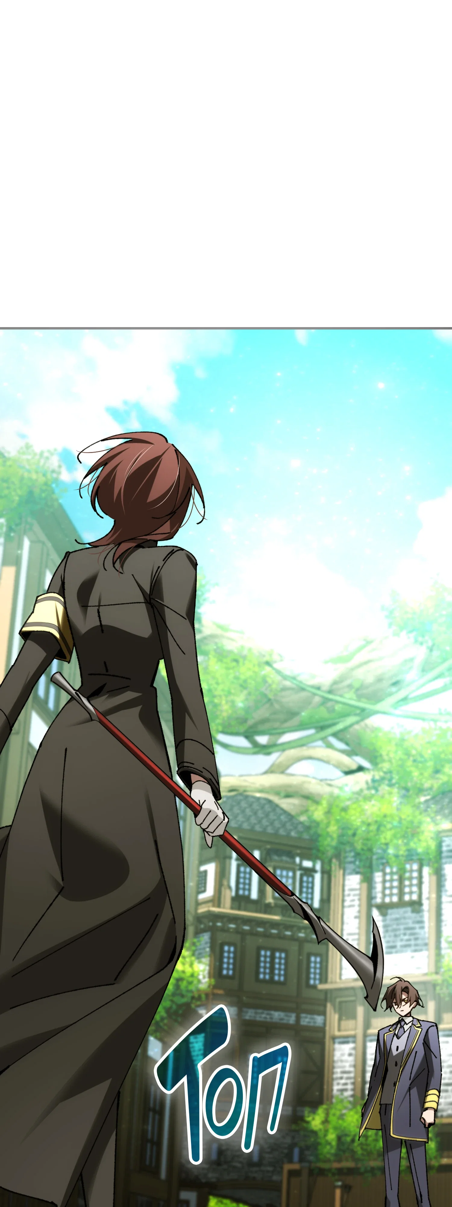 Манга Гений телепортации в магической академии - Глава 81 Страница 64