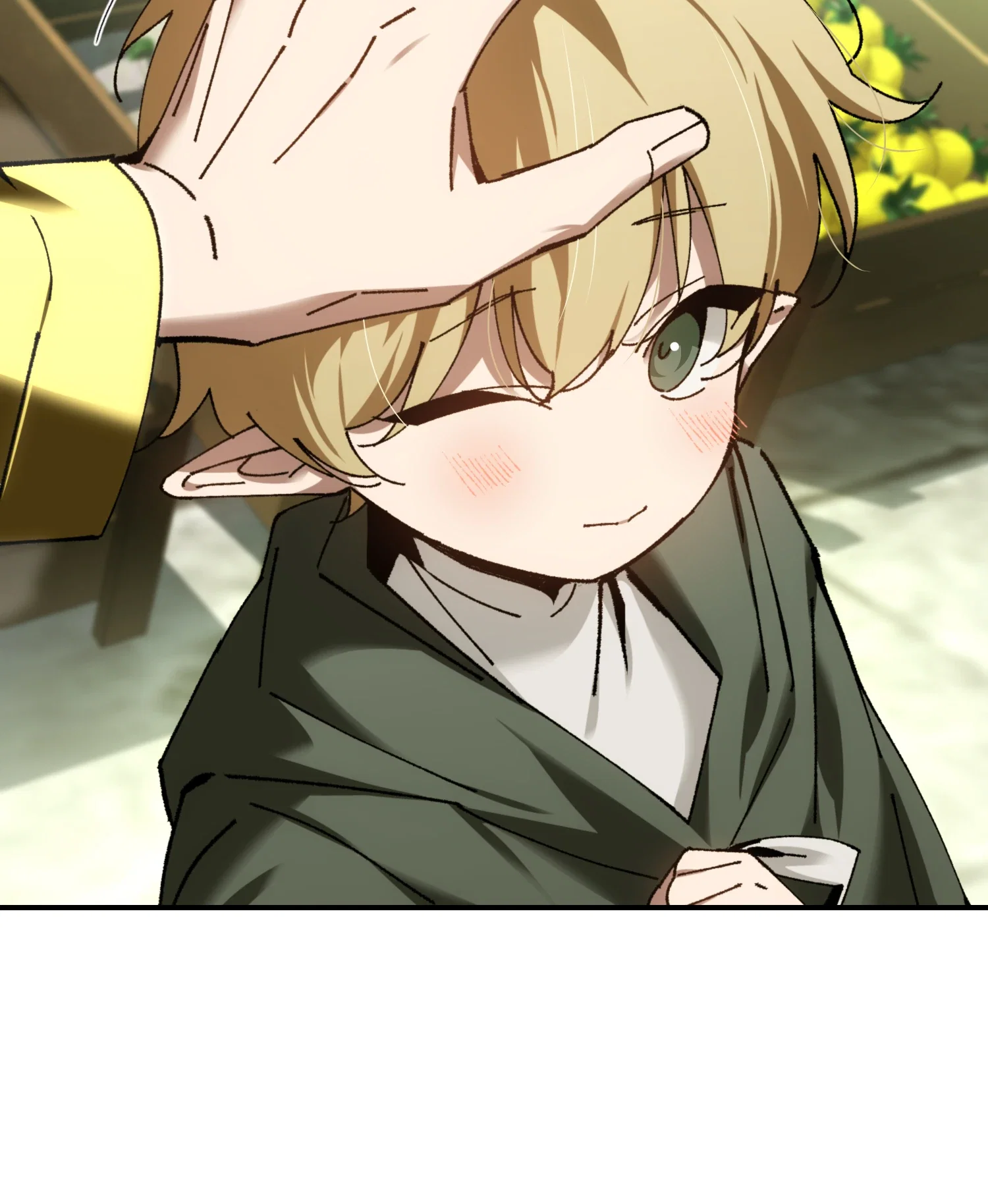 Манга Гений телепортации в магической академии - Глава 81 Страница 48