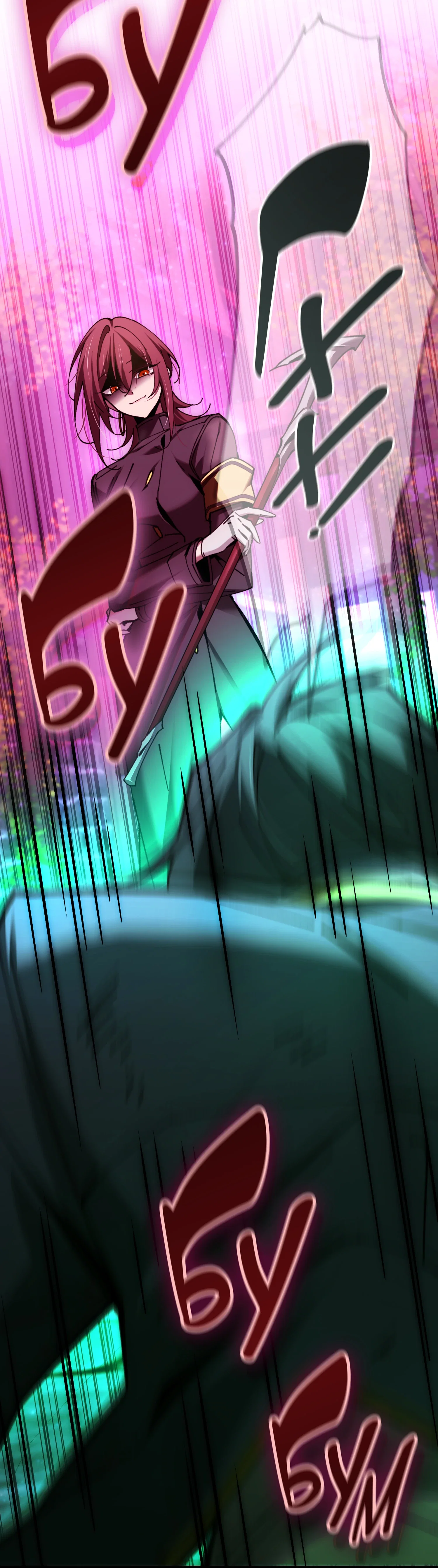 Манга Гений телепортации в магической академии - Глава 81 Страница 29