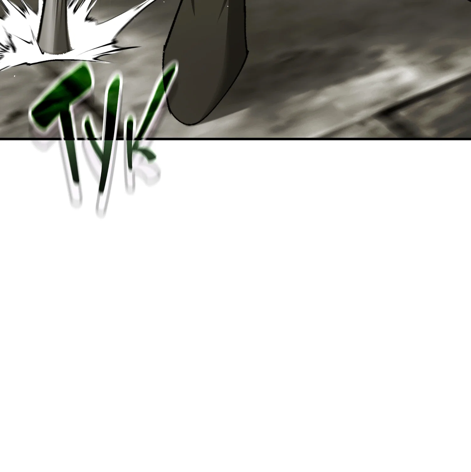 Манга Гений телепортации в магической академии - Глава 82 Страница 29