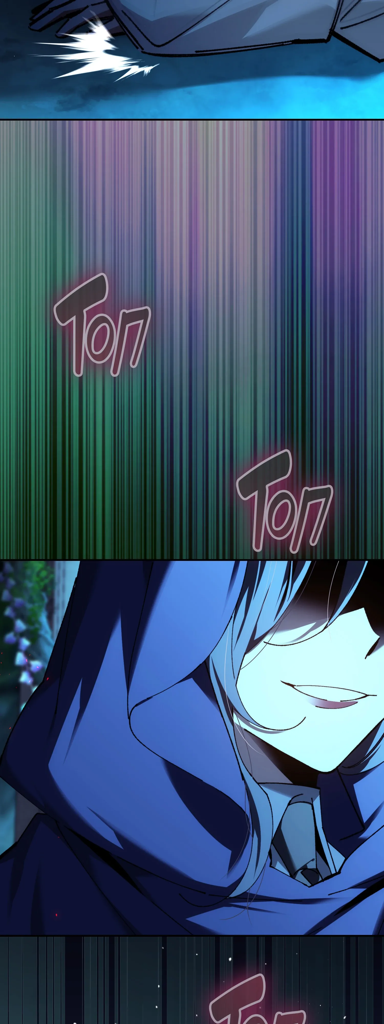 Манга Гений телепортации в магической академии - Глава 84 Страница 9