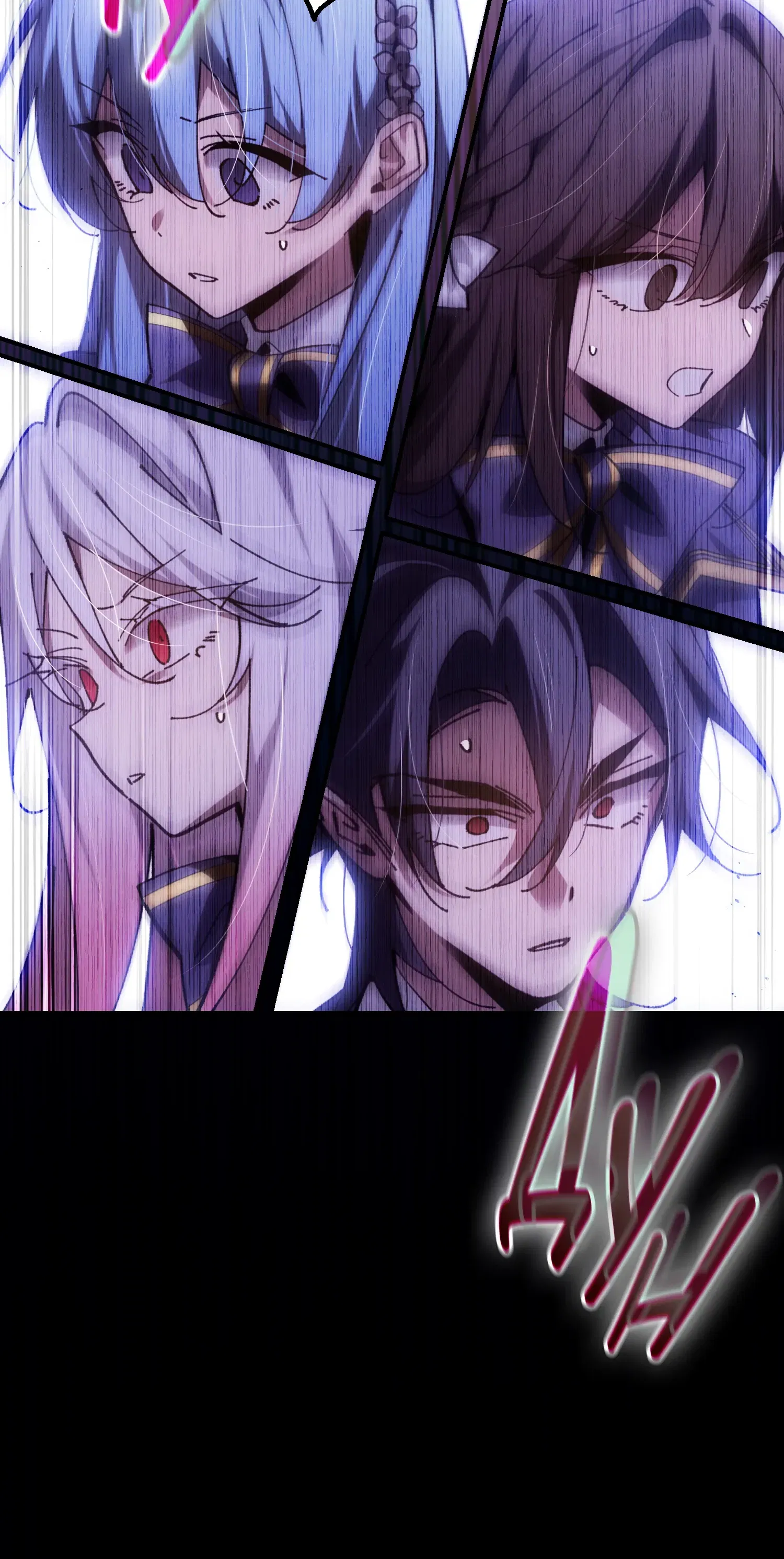 Манга Гений телепортации в магической академии - Глава 86 Страница 73