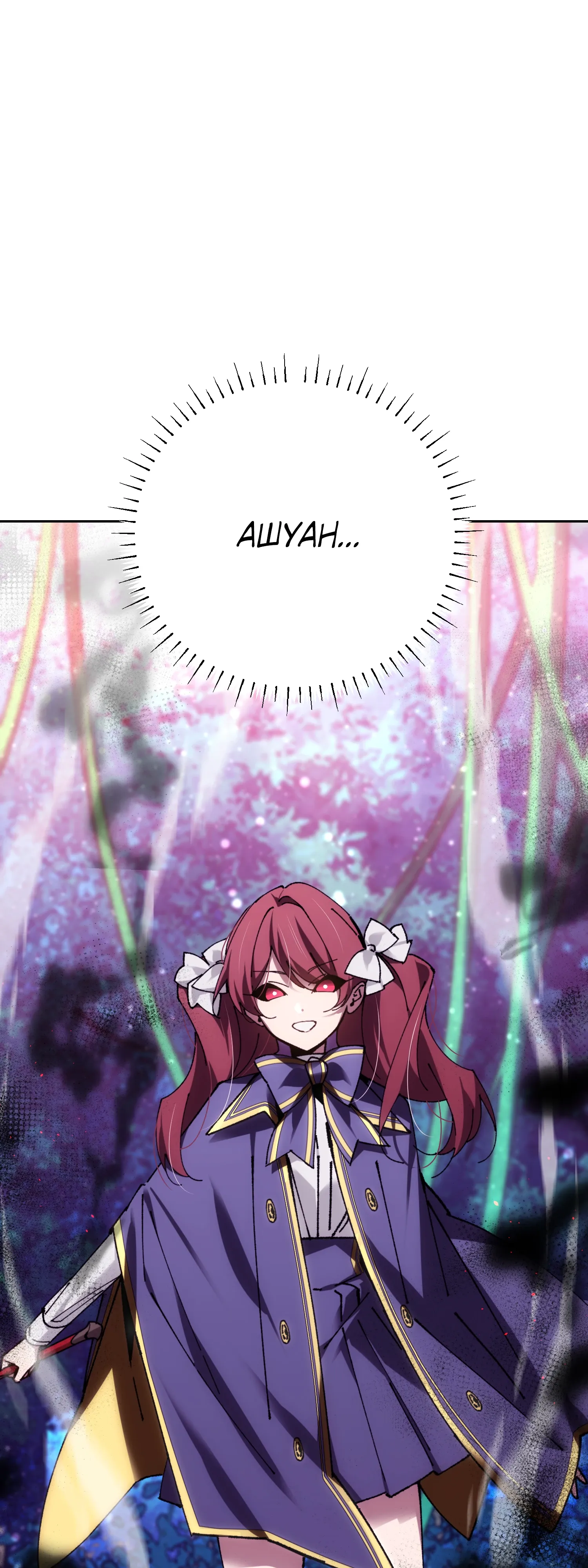 Манга Гений телепортации в магической академии - Глава 85 Страница 35