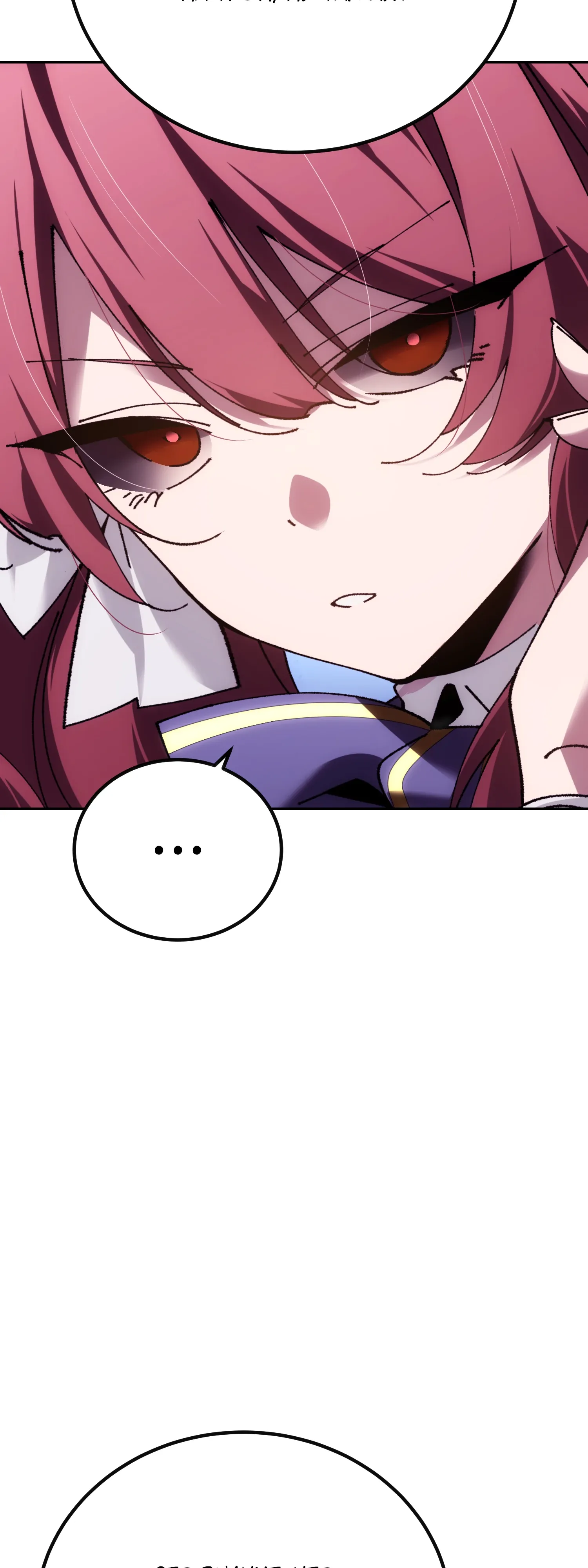 Манга Гений телепортации в магической академии - Глава 85 Страница 45