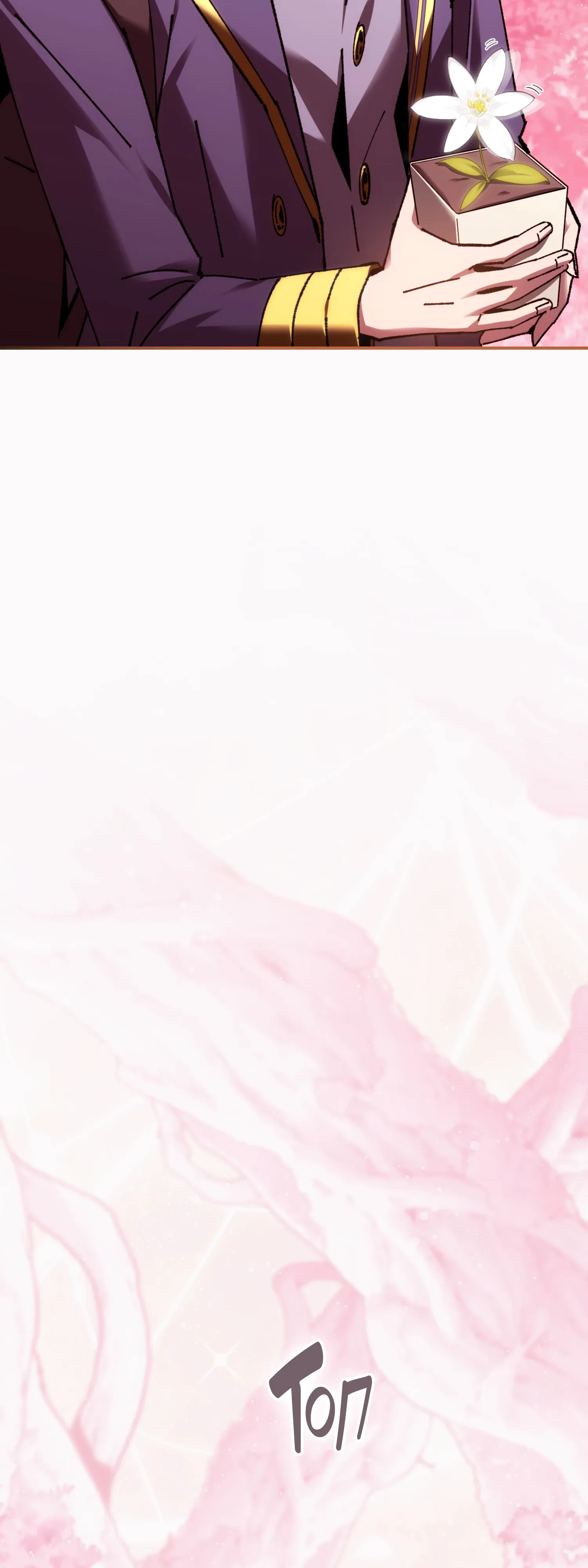 Манга Гений телепортации в магической академии - Глава 87 Страница 32