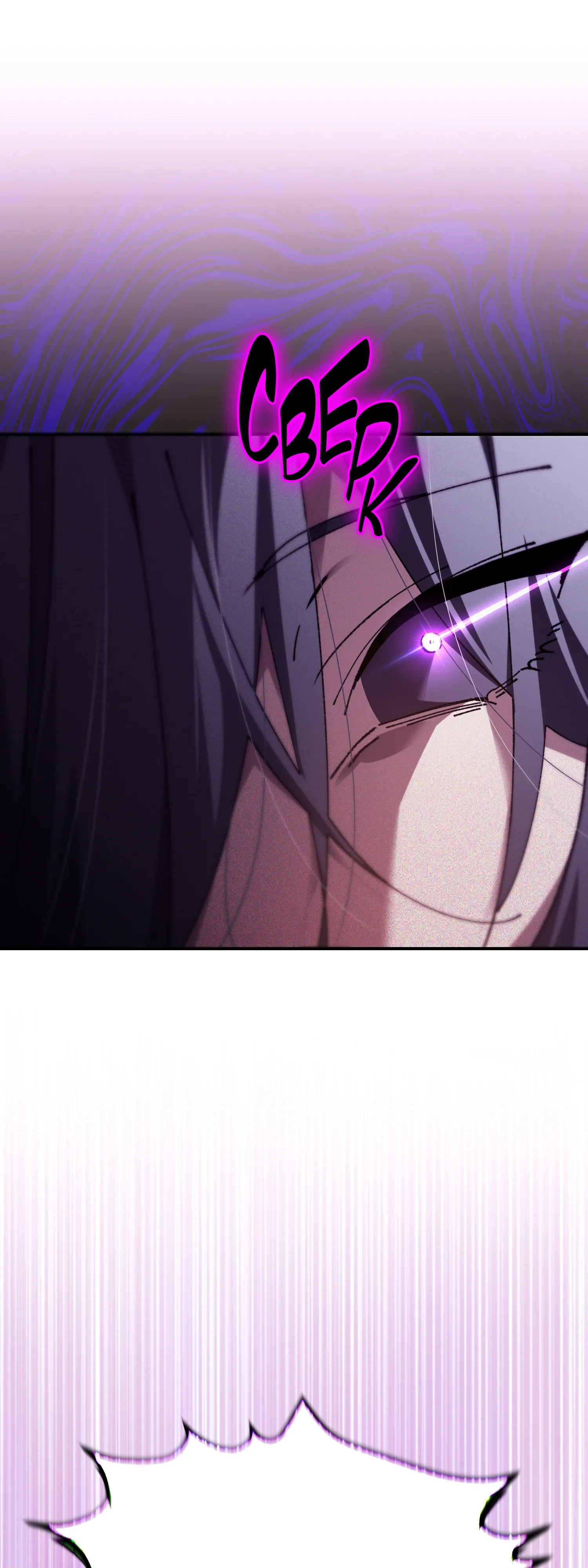 Манга Гений телепортации в магической академии - Глава 88 Страница 61