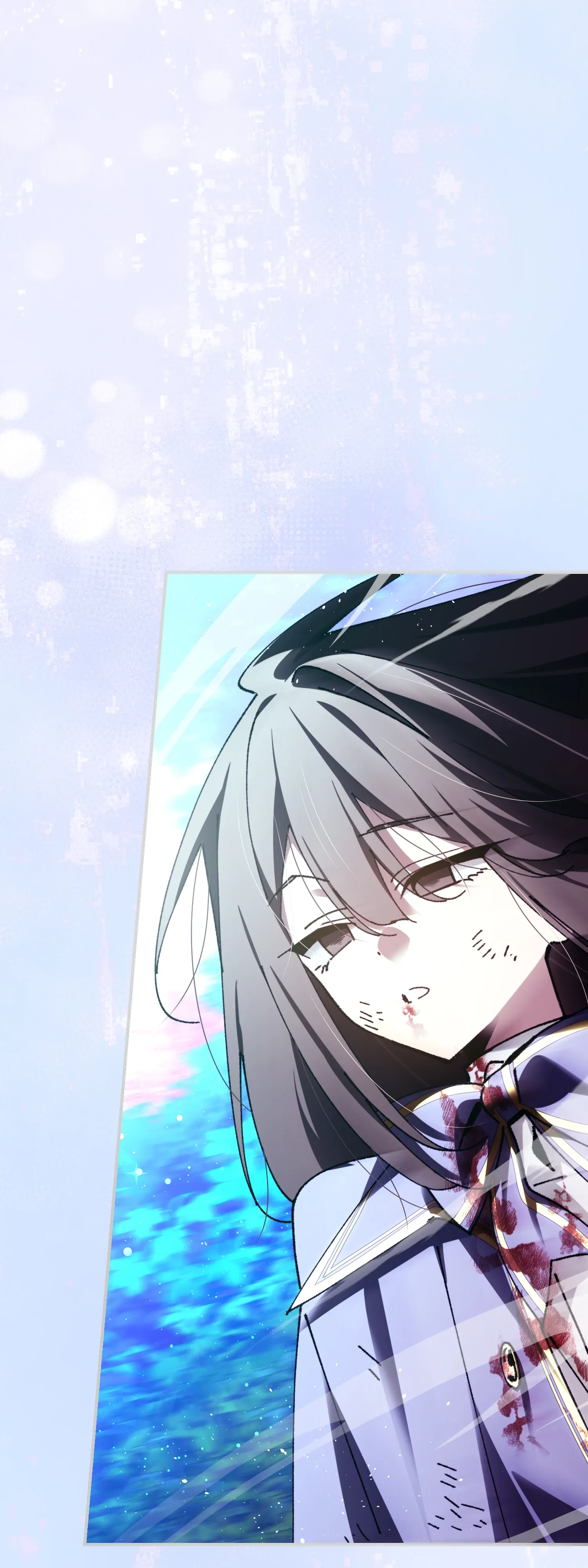 Манга Гений телепортации в магической академии - Глава 88 Страница 39