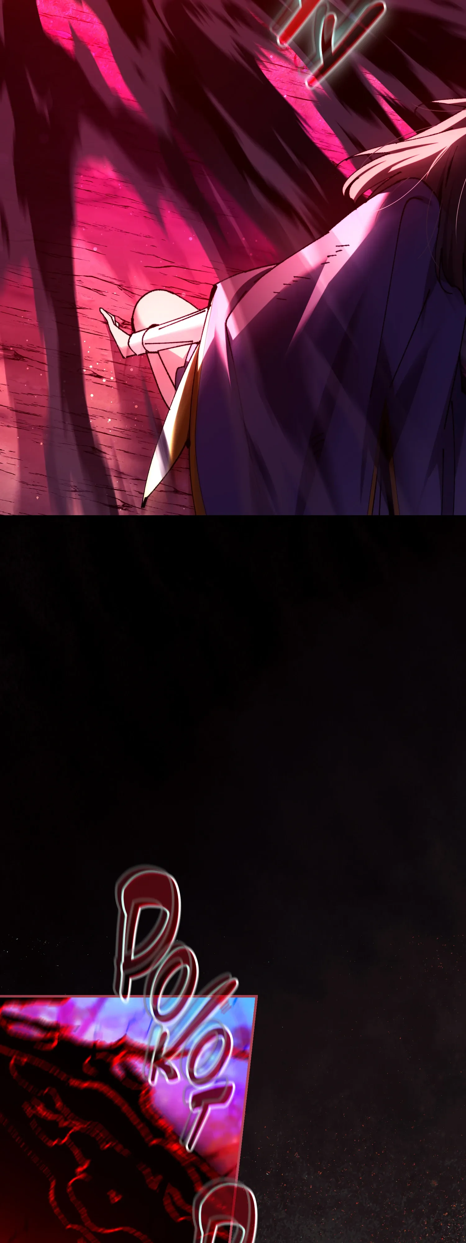 Манга Гений телепортации в магической академии - Глава 88 Страница 33