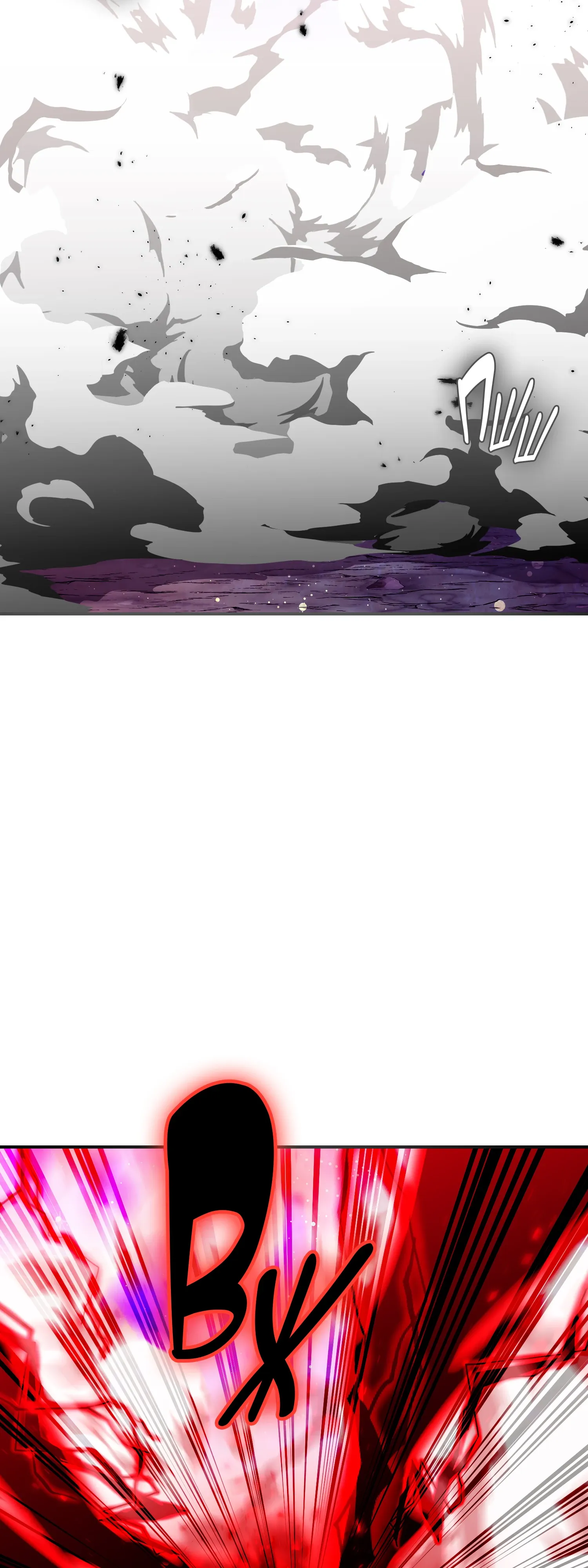 Манга Гений телепортации в магической академии - Глава 89 Страница 27