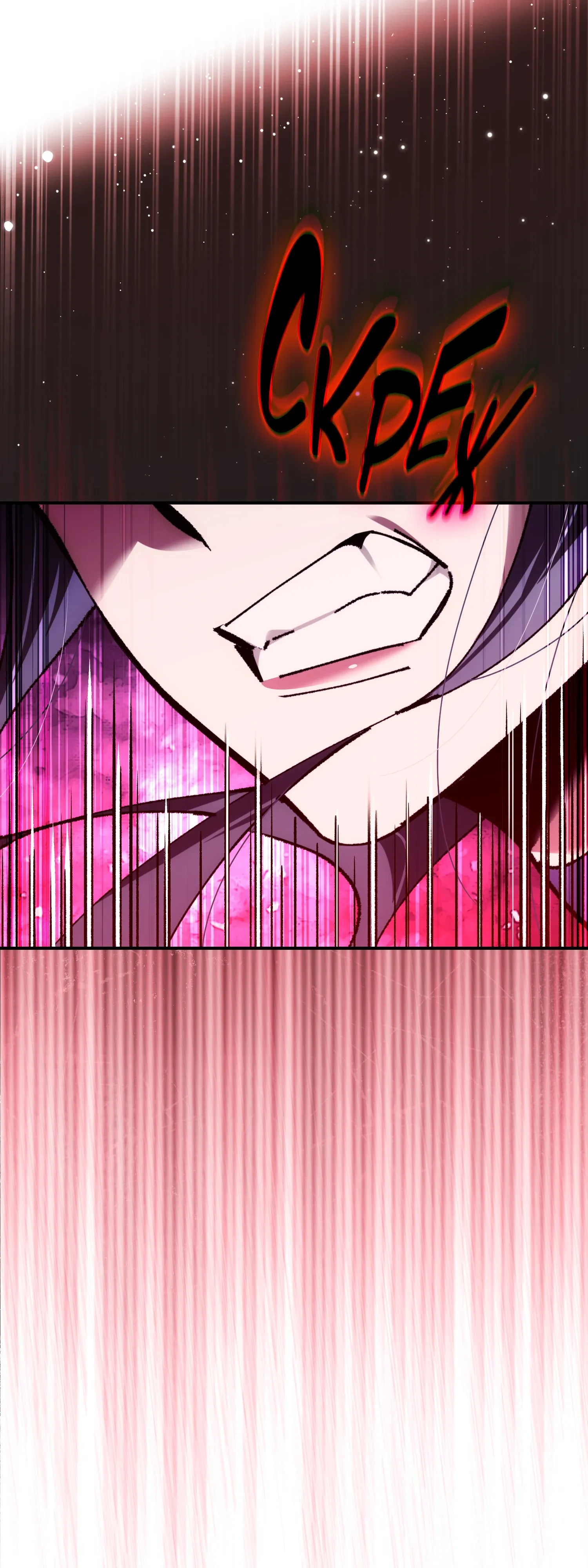 Манга Гений телепортации в магической академии - Глава 90 Страница 45