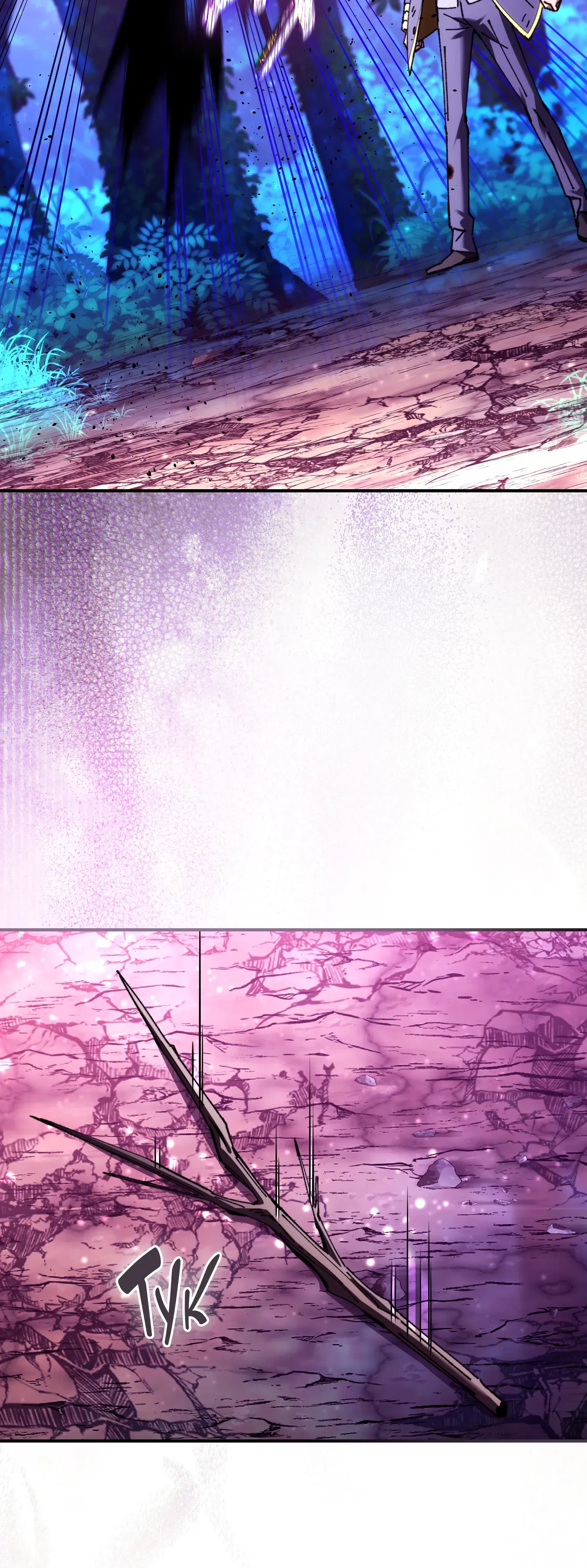 Манга Гений телепортации в магической академии - Глава 90 Страница 60