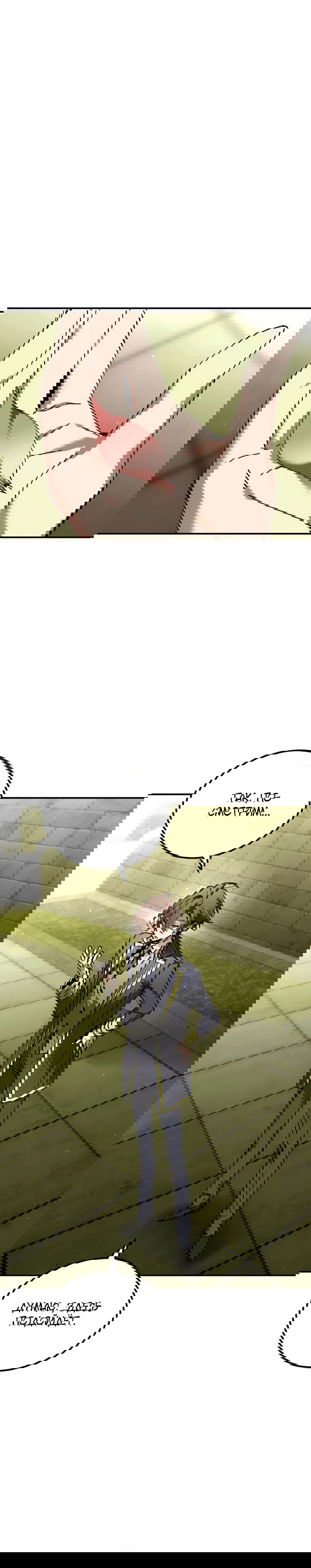 Манга Гений телепортации в магической академии - Глава 65 Страница 16