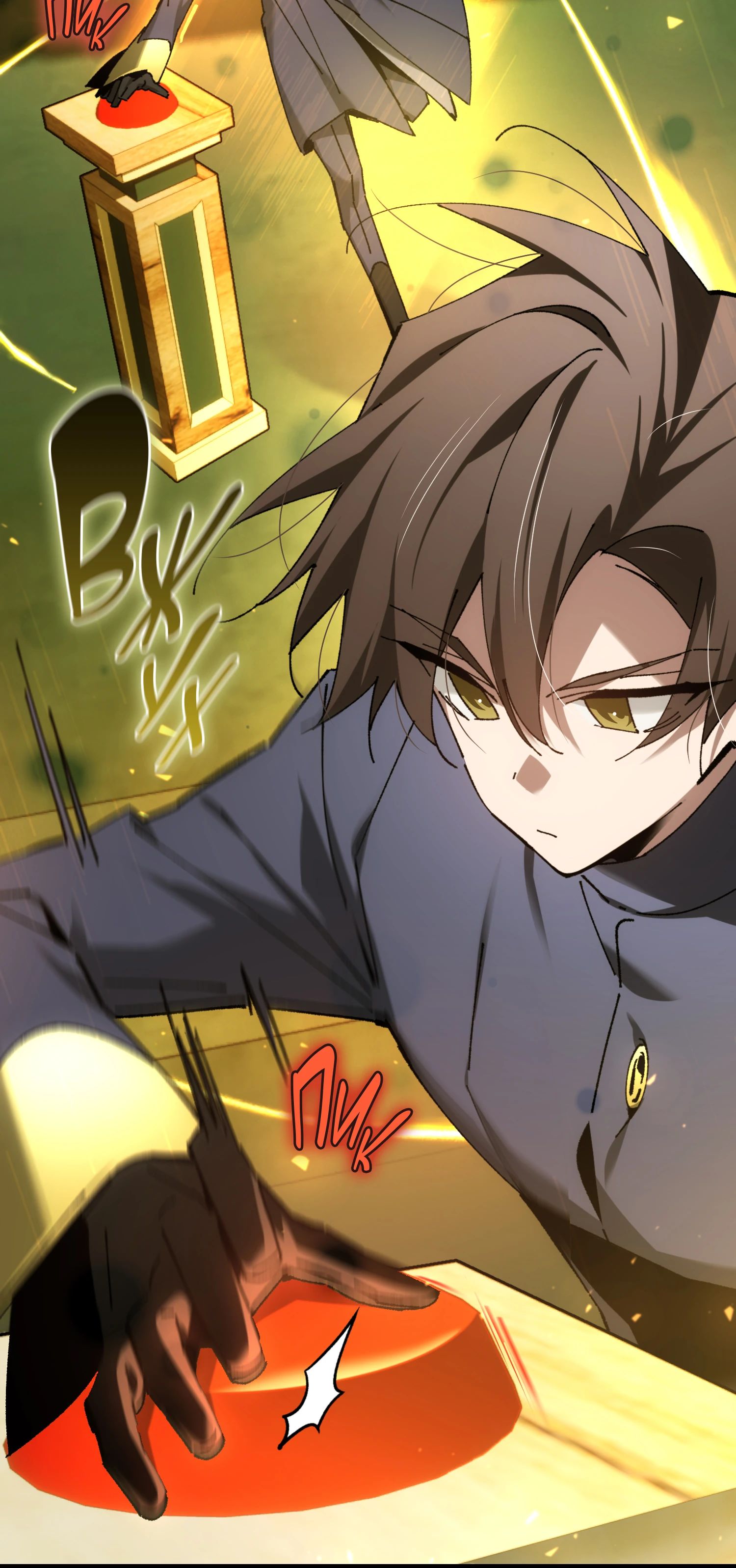 Манга Гений телепортации в магической академии - Глава 67 Страница 65