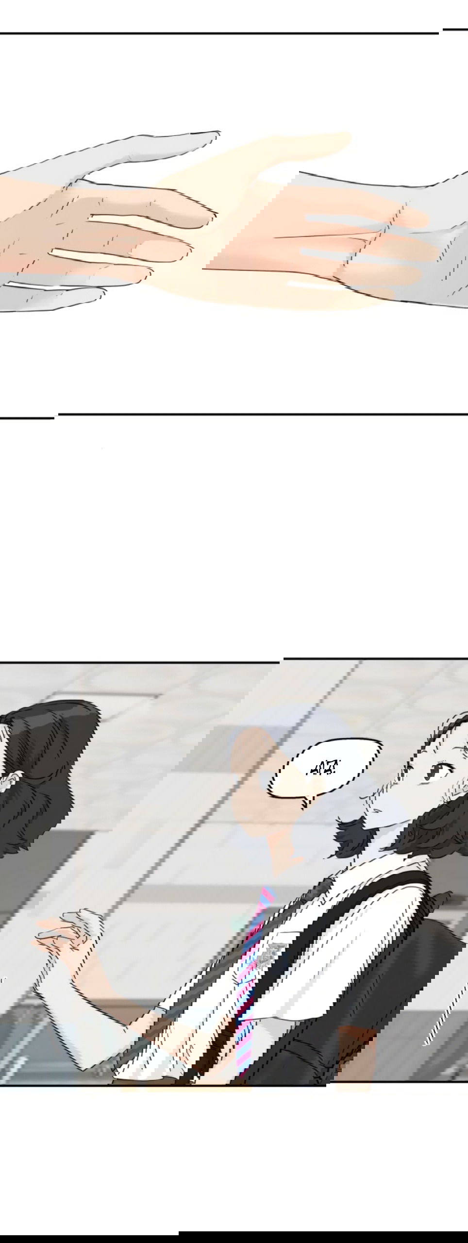 Манга Сам И ведёт ответную игру - Глава 72 Страница 13