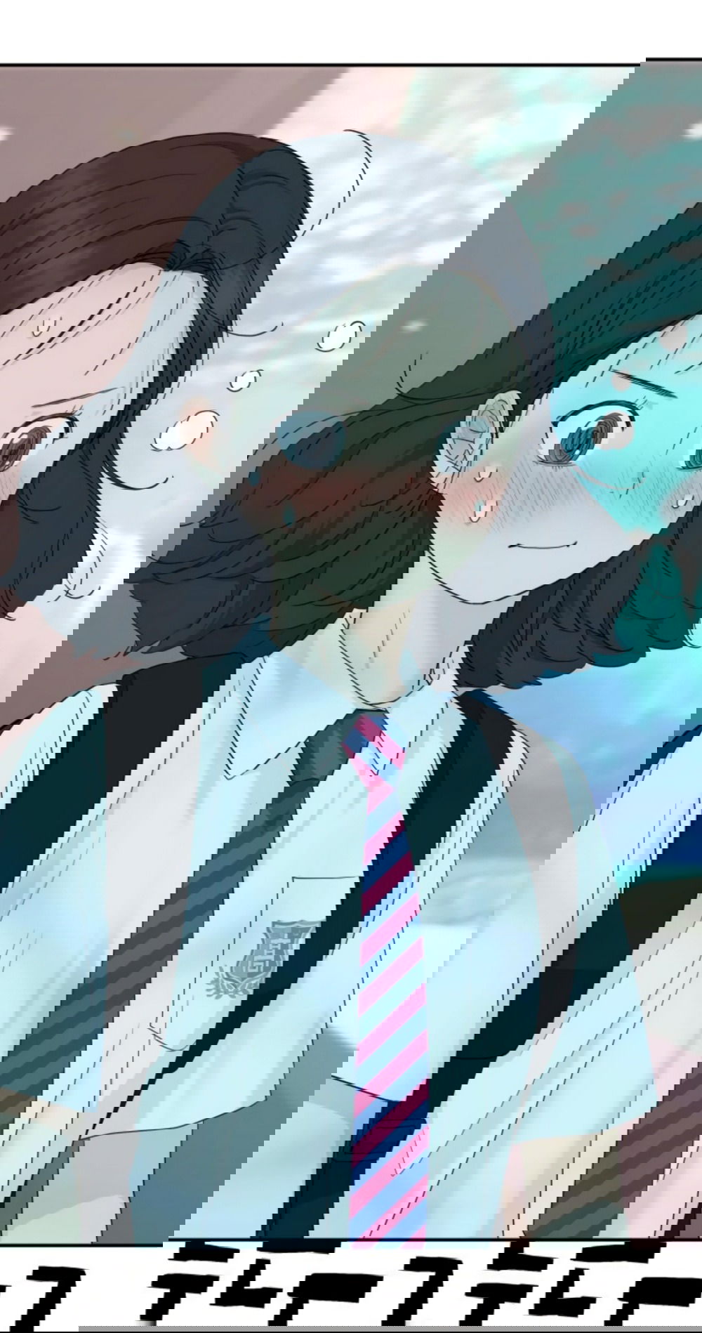 Манга Сам И ведёт ответную игру - Глава 72 Страница 55