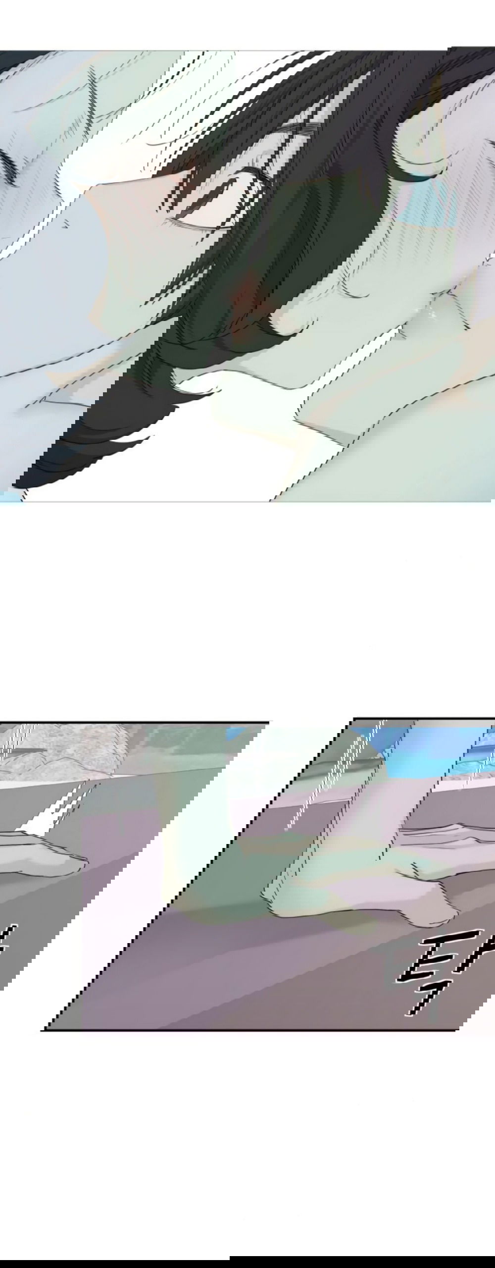 Манга Сам И ведёт ответную игру - Глава 72 Страница 53