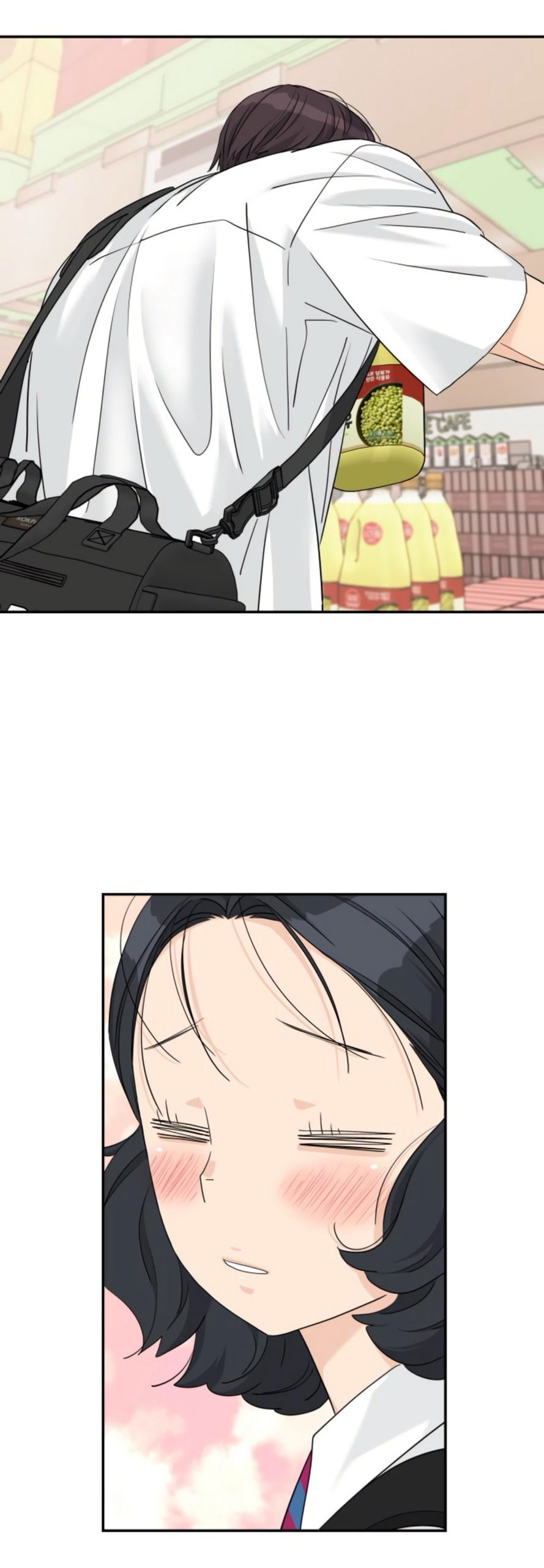 Манга Сам И ведёт ответную игру - Глава 72 Страница 20