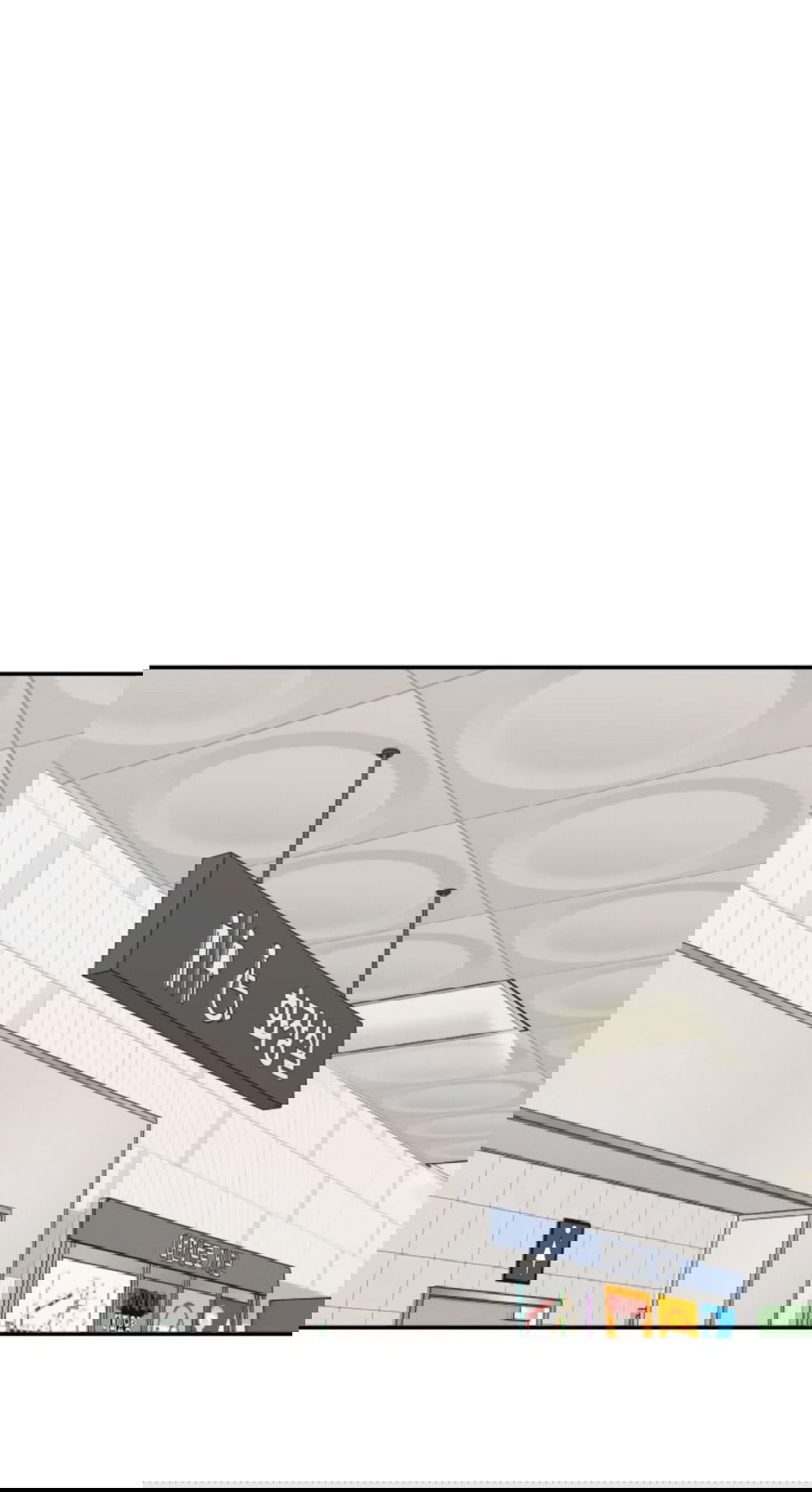 Манга Сам И ведёт ответную игру - Глава 72 Страница 8