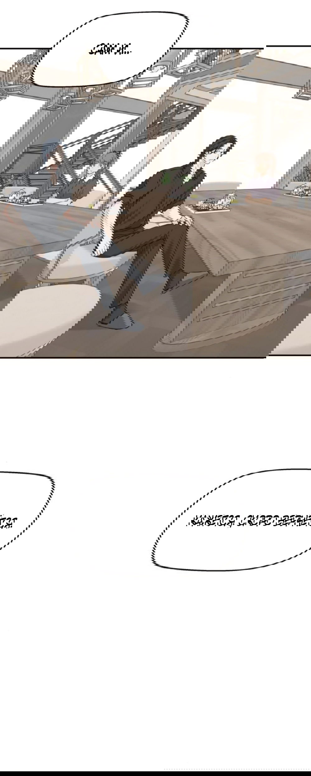 Манга Сам И ведёт ответную игру - Глава 72 Страница 52