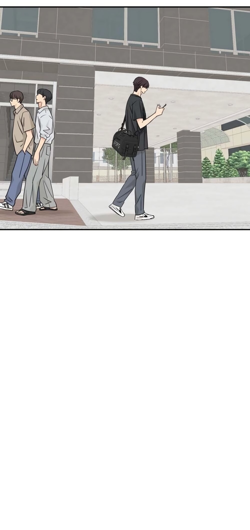 Манга Сам И ведёт ответную игру - Глава 83 Страница 12