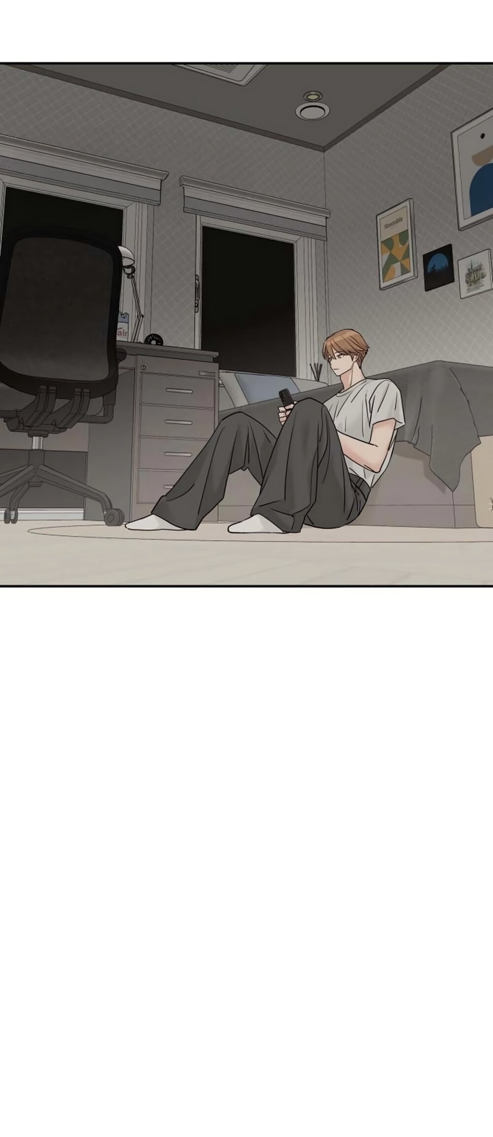 Манга Сам И ведёт ответную игру - Глава 83 Страница 25