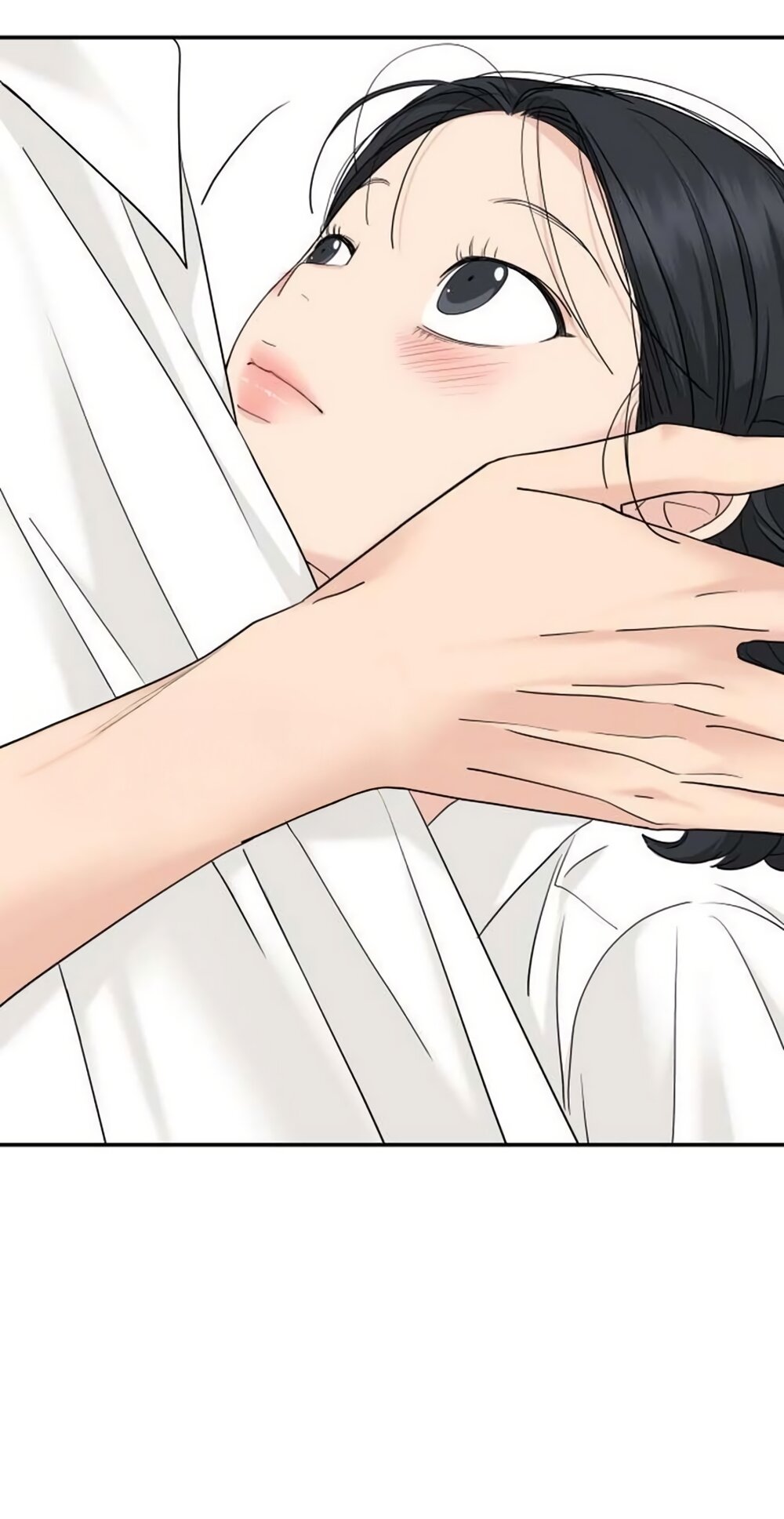 Манга Сам И ведёт ответную игру - Глава 83 Страница 51