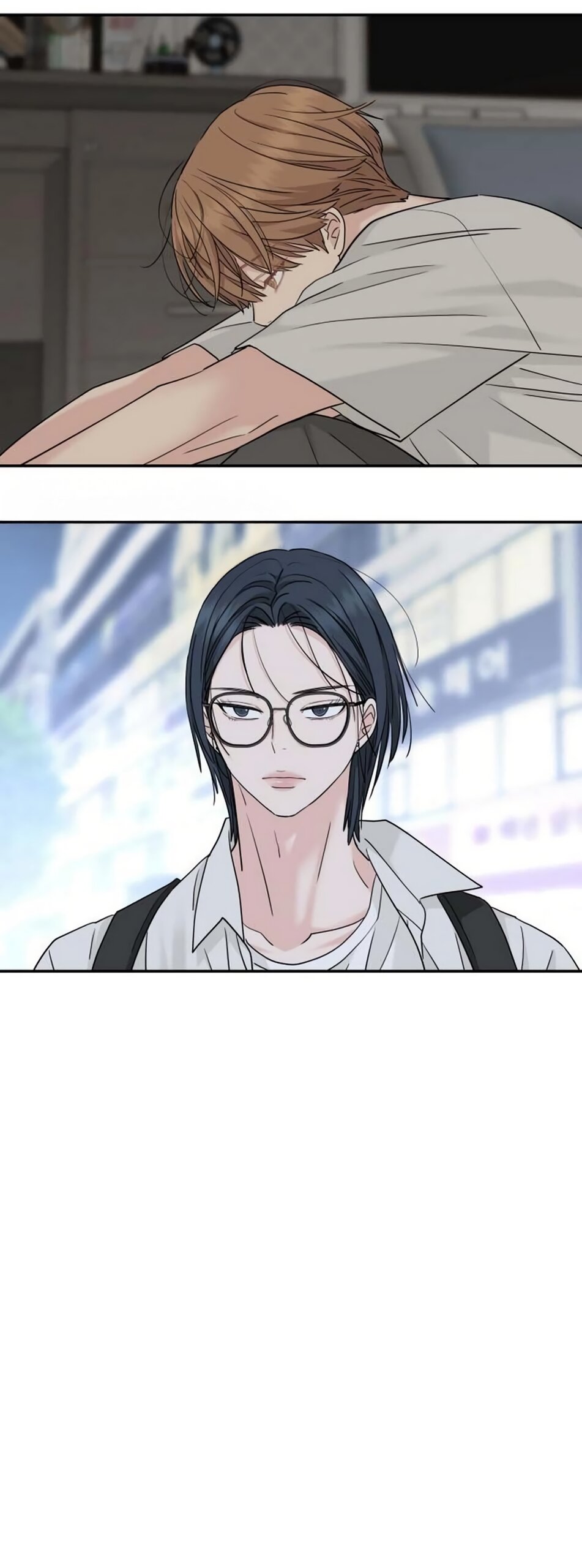 Манга Сам И ведёт ответную игру - Глава 83 Страница 29