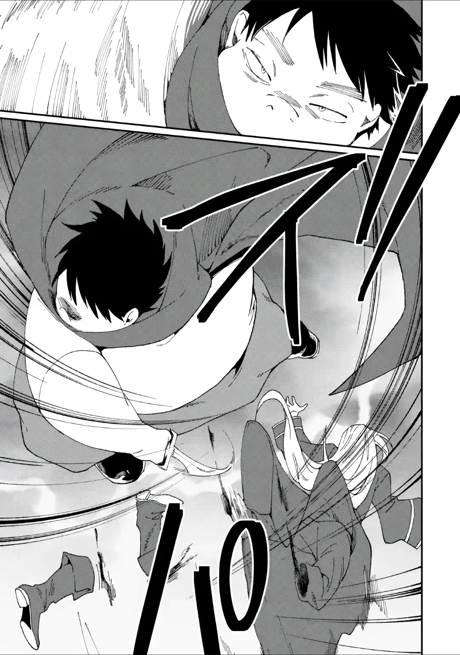 Манга Что если сильнейший герой, забытый за ненадобностью, сам станет королём демонов? Вот это поворот! - Глава 28.2 Страница 9