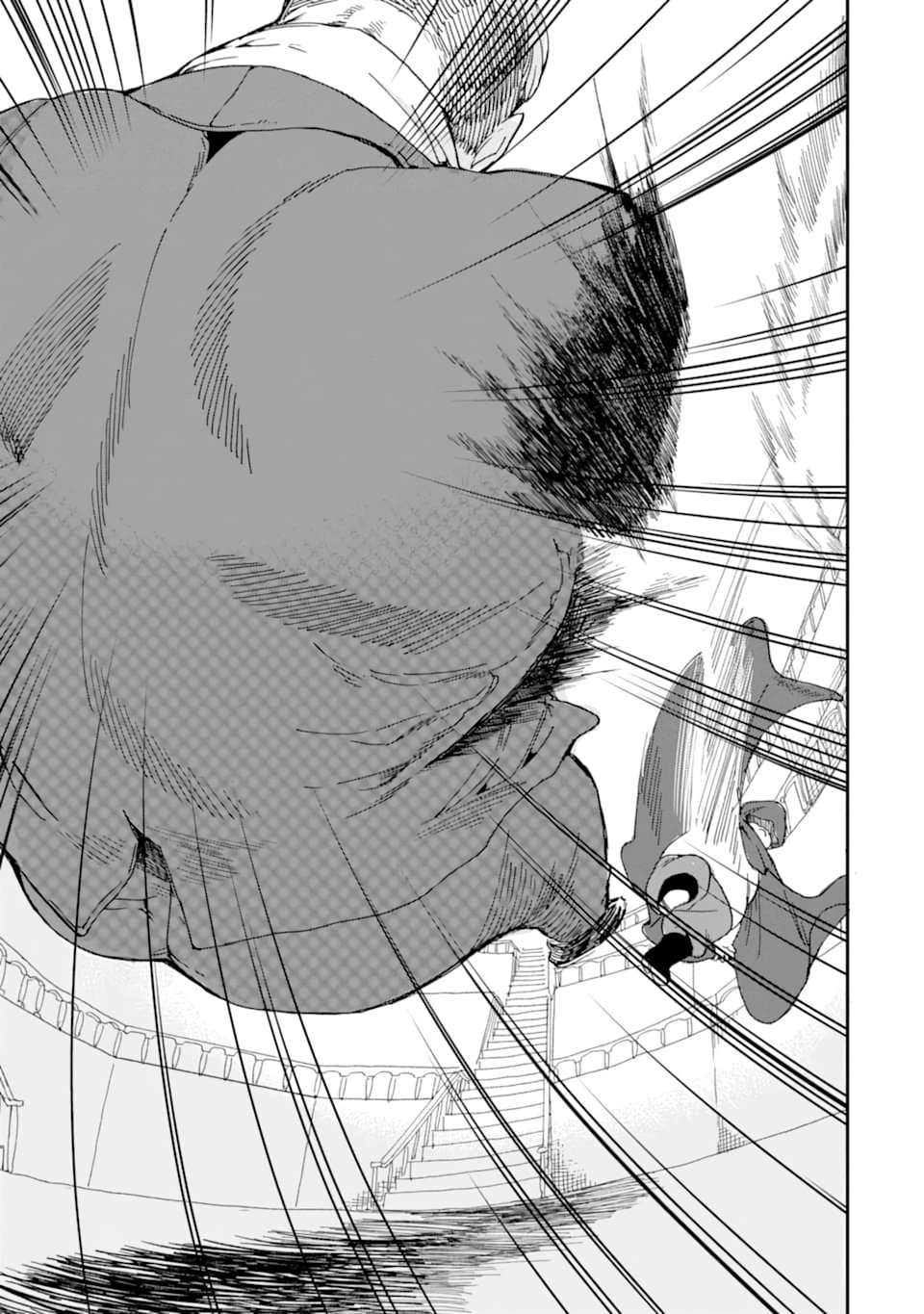 Манга Что если сильнейший герой, забытый за ненадобностью, сам станет королём демонов? Вот это поворот! - Глава 17 Страница 19