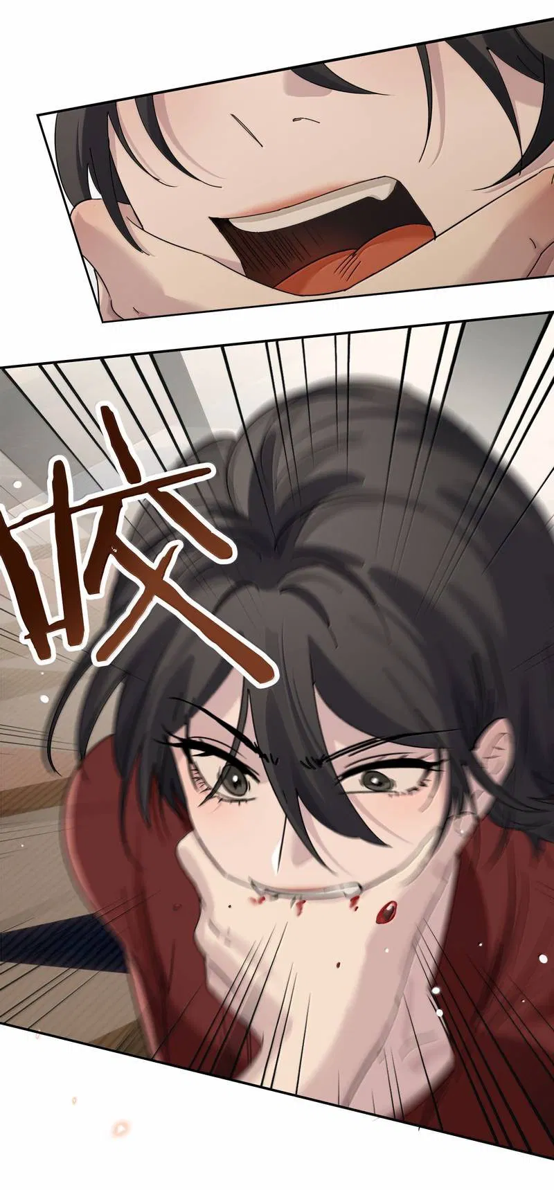 Манга Сестрёнка-яндэрэ жаждет моих издевательств - Глава 92 Страница 6