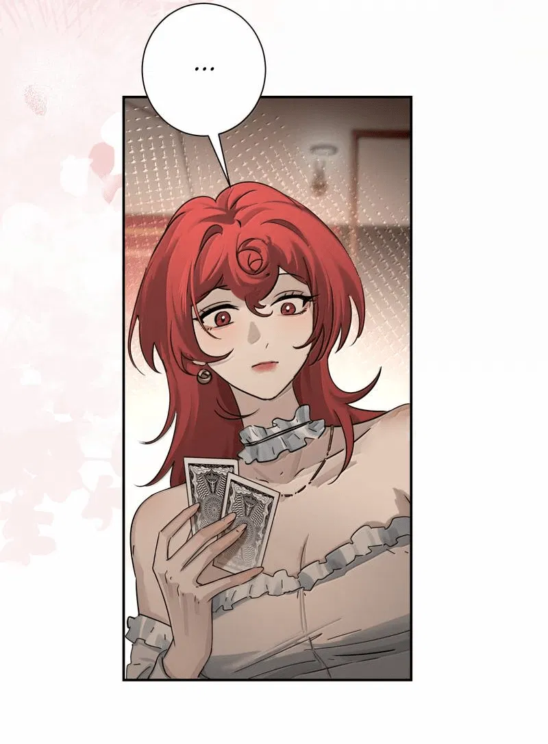 Манга Сестрёнка-яндэрэ жаждет моих издевательств - Глава 92 Страница 24