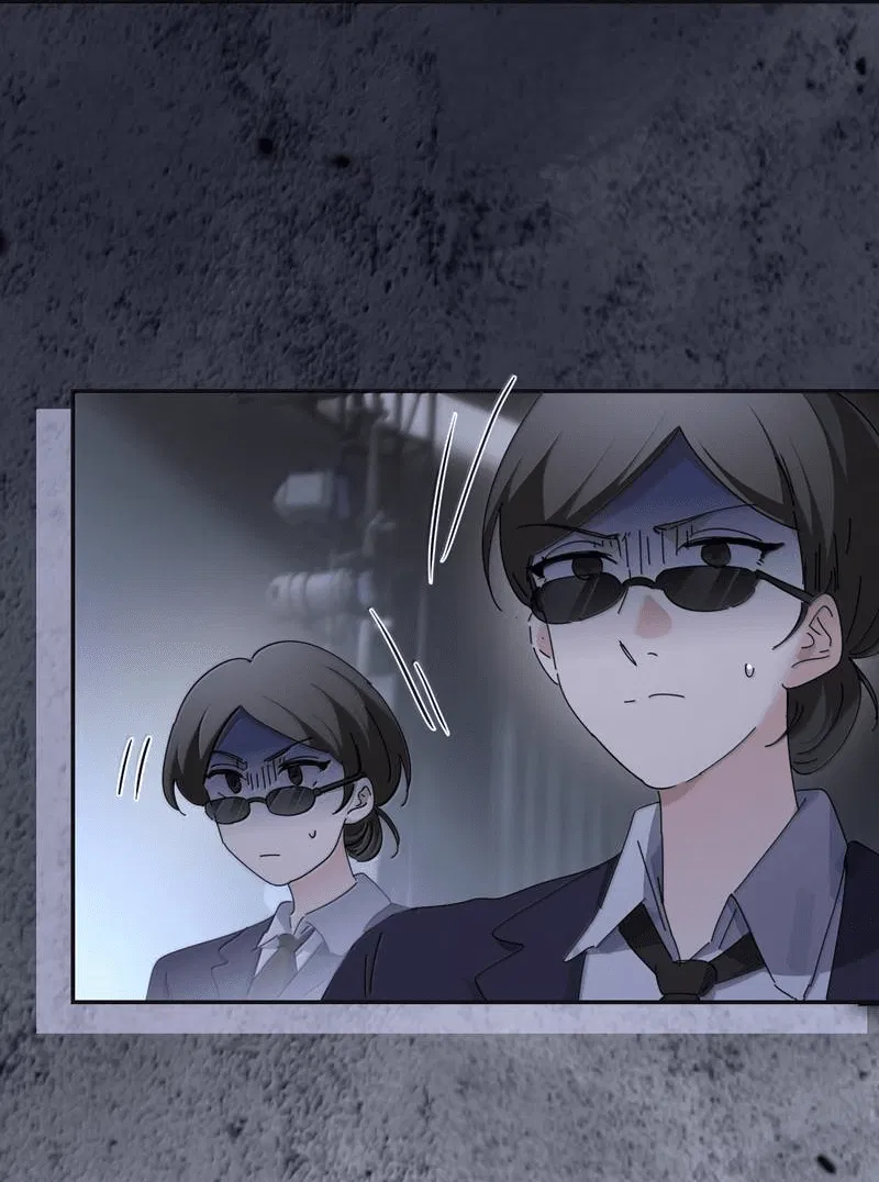 Манга Сестрёнка-яндэрэ жаждет моих издевательств - Глава 95 Страница 3