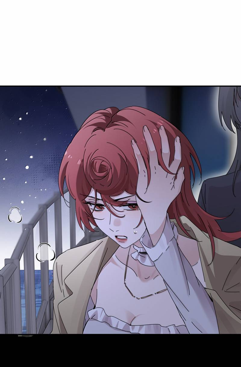 Манга Сестрёнка-яндэрэ жаждет моих издевательств - Глава 96 Страница 24