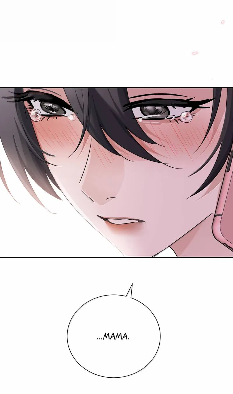 Манга Сестрёнка-яндэрэ жаждет моих издевательств - Глава 97 Страница 11