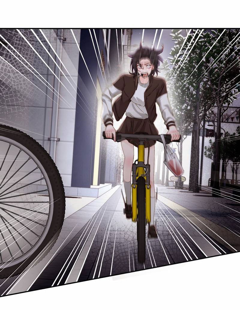 Манга Сестрёнка-яндэрэ жаждет моих издевательств - Глава 81 Страница 21