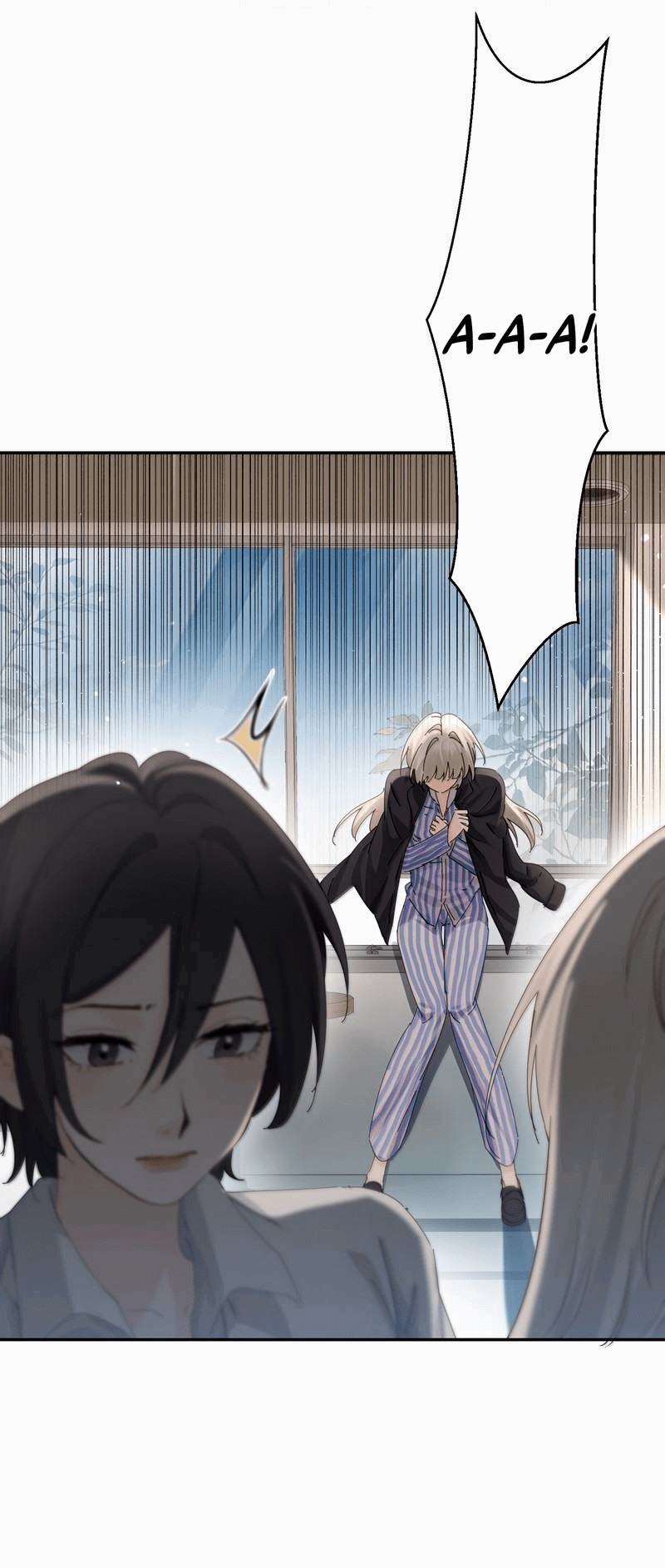 Манга Сестрёнка-яндэрэ жаждет моих издевательств - Глава 84 Страница 27