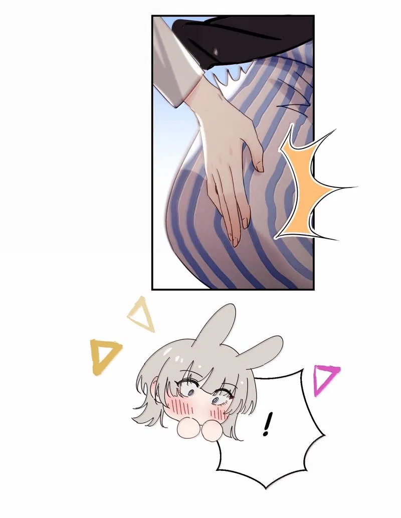 Манга Сестрёнка-яндэрэ жаждет моих издевательств - Глава 84 Страница 18