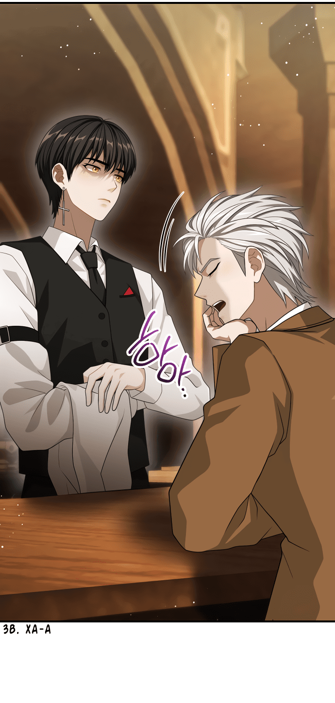 Манга Тёмная луна: дети Вамфилда - Глава 43 Страница 19