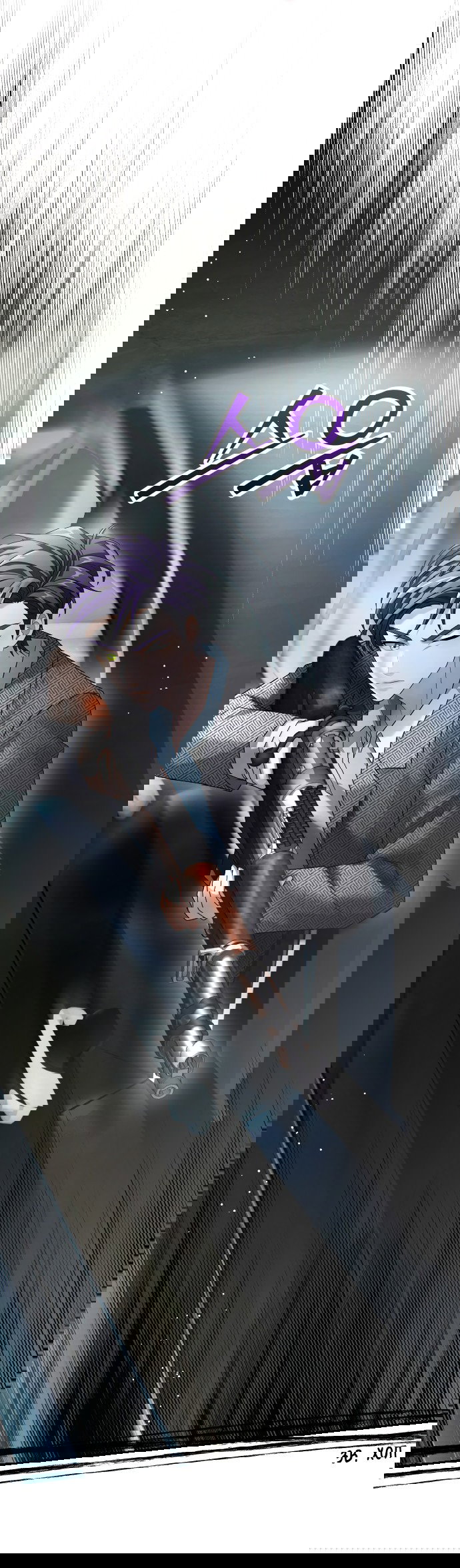 Манга Тёмная луна: дети Вамфилда - Глава 42 Страница 7