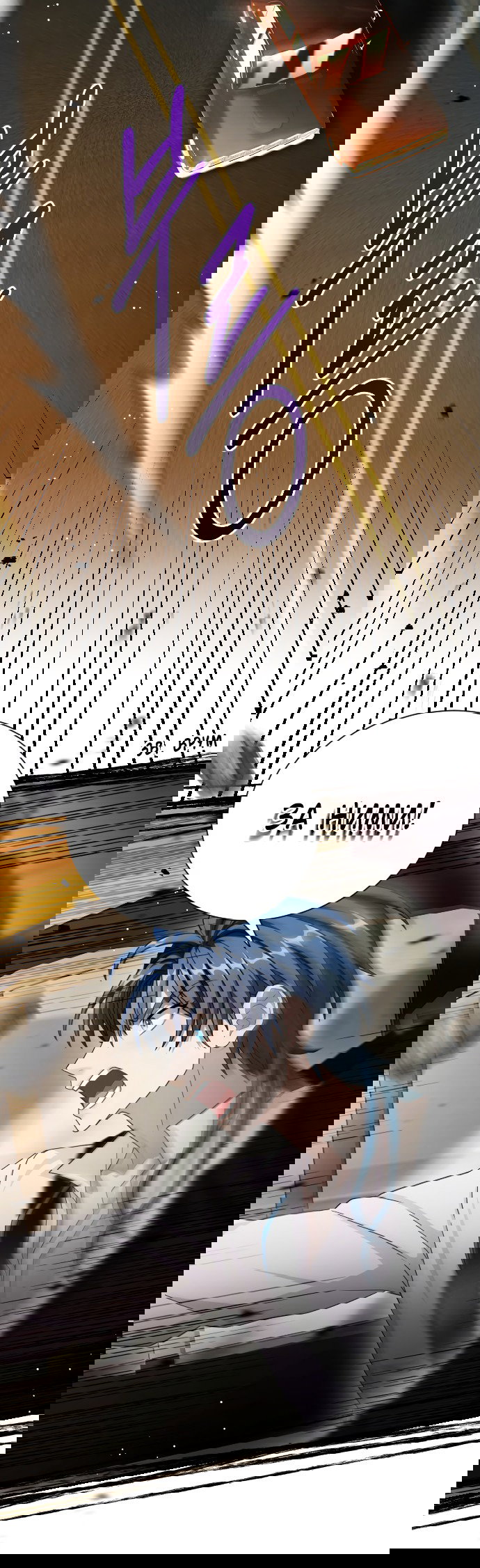 Манга Тёмная луна: дети Вамфилда - Глава 42 Страница 19