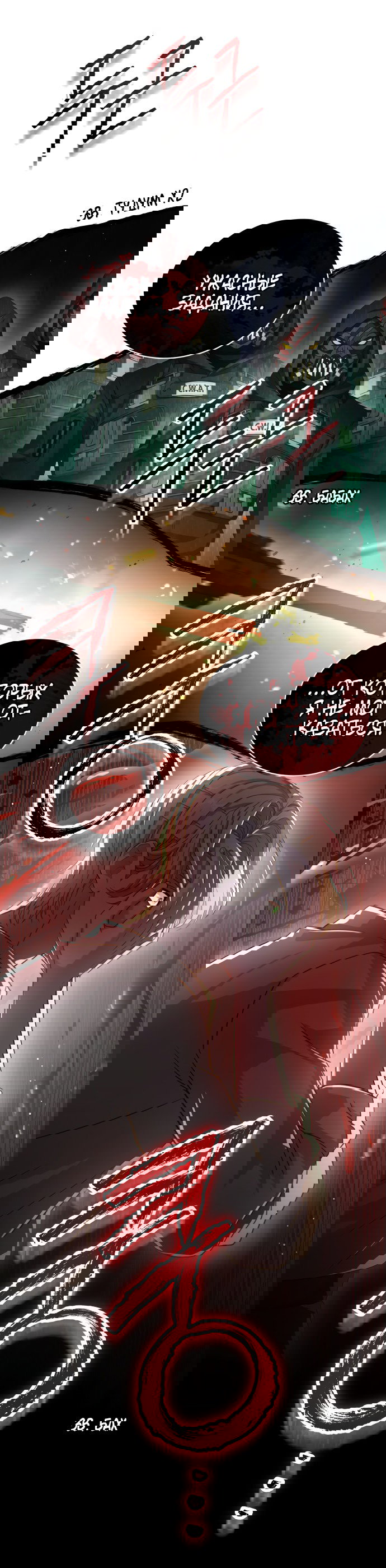 Манга Тёмная луна: дети Вамфилда - Глава 45 Страница 31