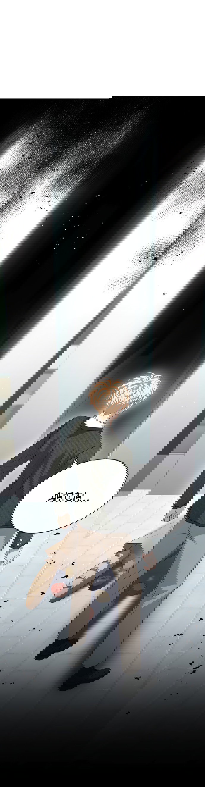 Манга Тёмная луна: дети Вамфилда - Глава 45 Страница 42