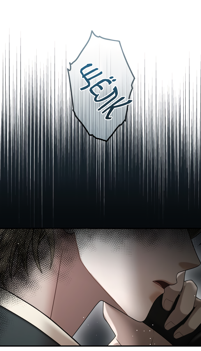 Манга Тёмная луна: дети Вамфилда - Глава 47 Страница 39