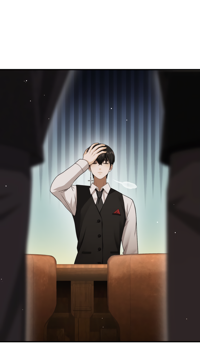 Манга Тёмная луна: дети Вамфилда - Глава 47 Страница 61