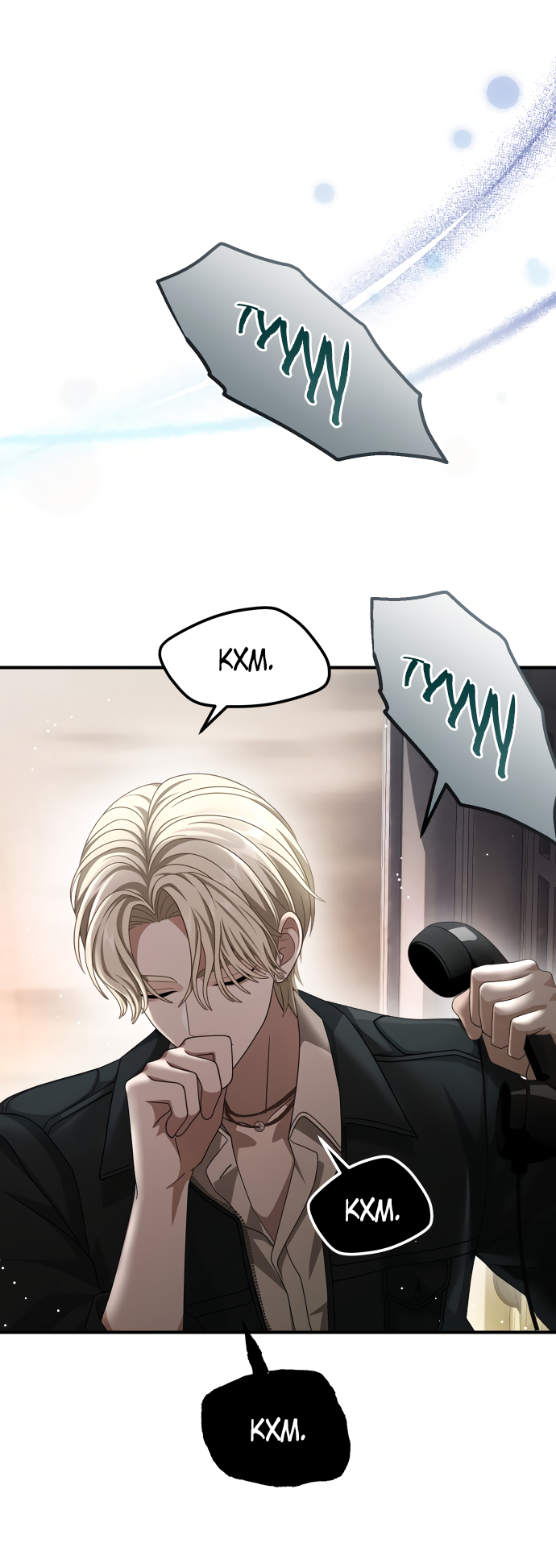 Манга Тёмная луна: дети Вамфилда - Глава 47 Страница 38