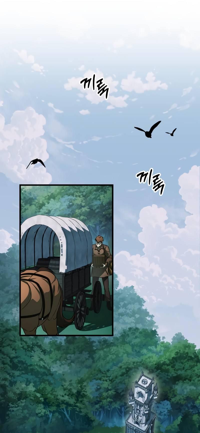 Манга Мой личный гайд по выживанию в башне - Глава 85 Страница 52