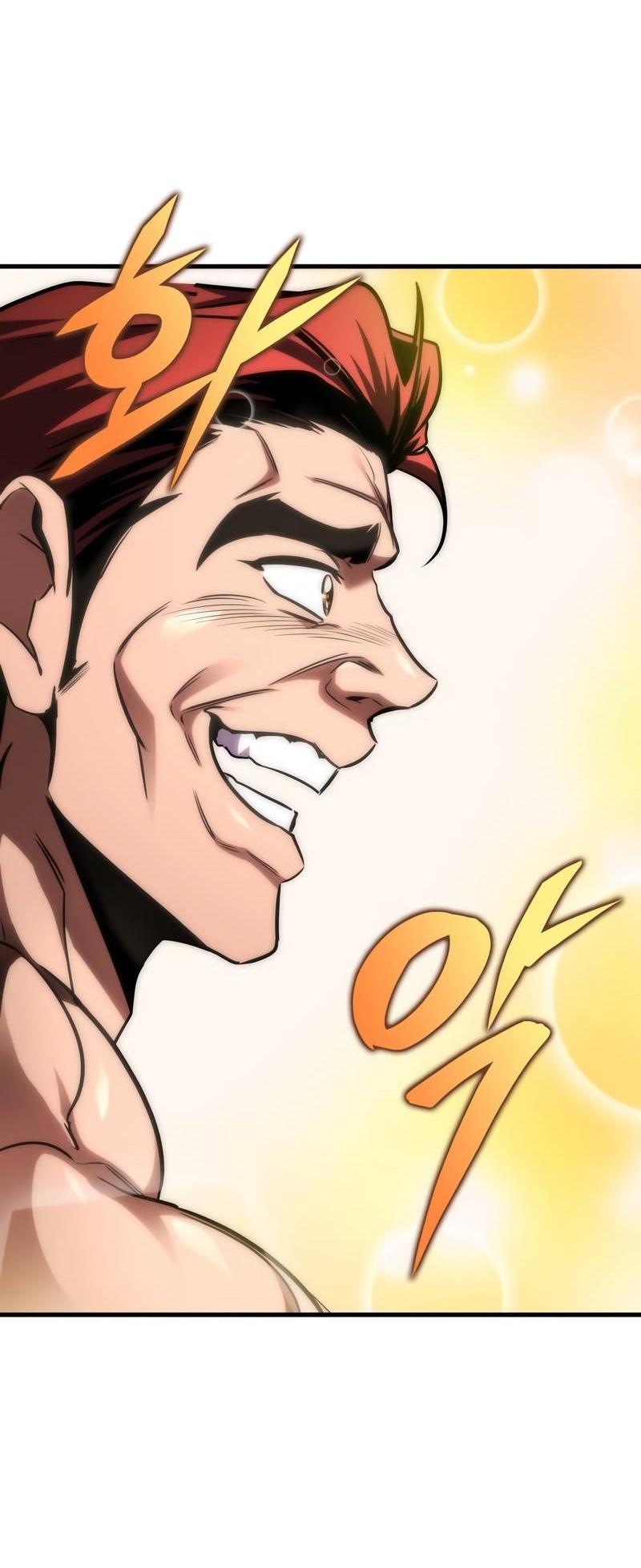 Манга Мой личный гайд по выживанию в башне - Глава 85 Страница 24