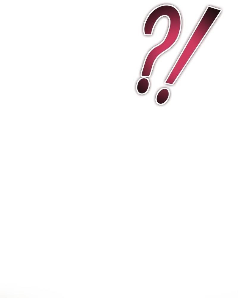 Манга Мой личный гайд по выживанию в башне - Глава 85 Страница 15