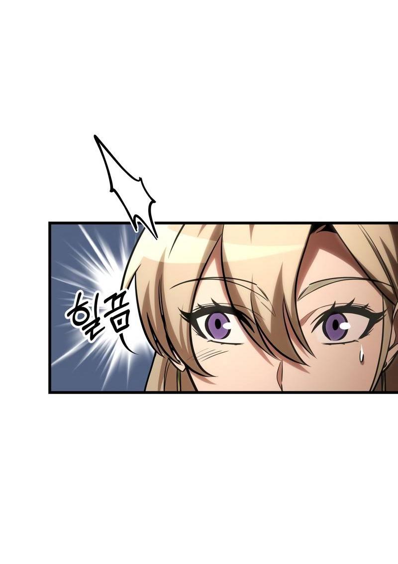 Манга Мой личный гайд по выживанию в башне - Глава 85 Страница 57